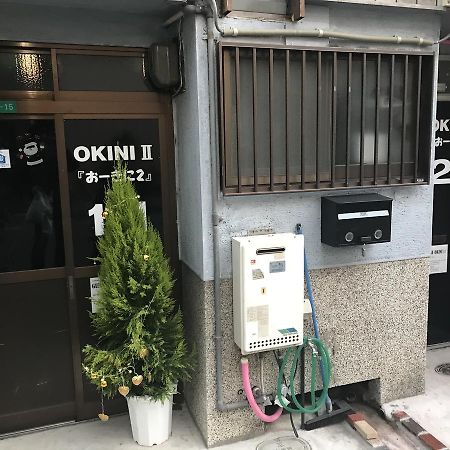 Guest House Okiniⅱ Osaca Exterior foto