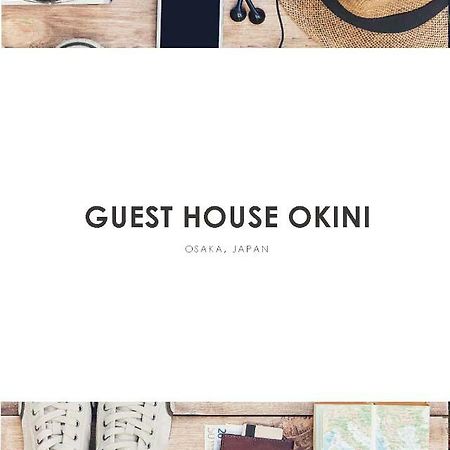 Guest House Okiniⅱ Osaca Exterior foto