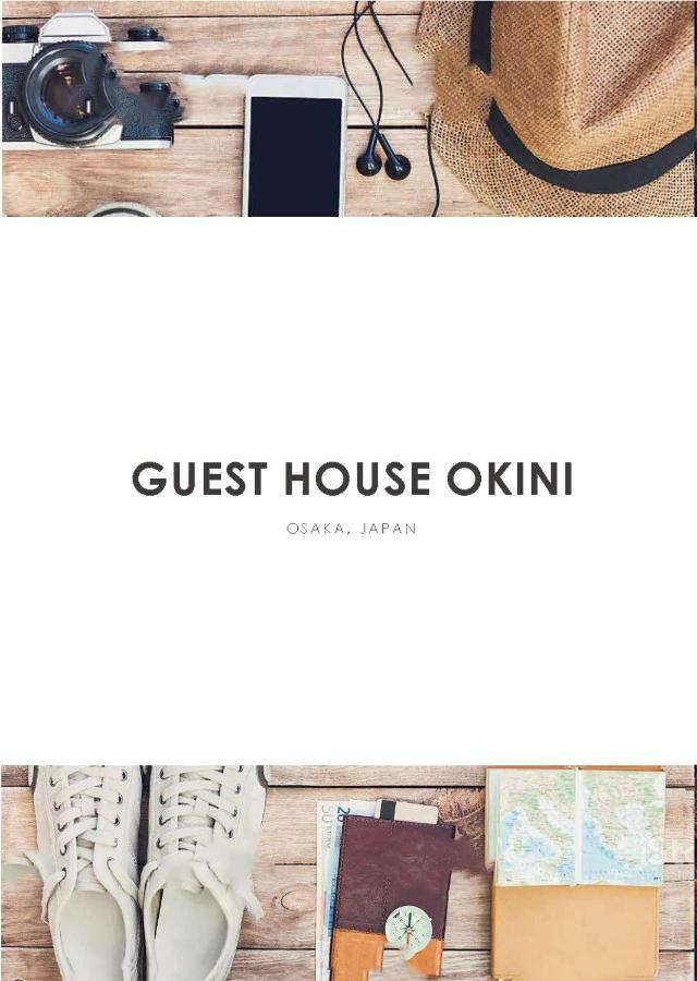 Guest House Okiniⅱ Osaca Exterior foto